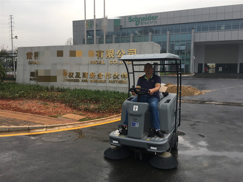 洗地機(jī)，掃地機(jī)，工業(yè)吸塵器，高壓清洗機(jī)，洗掃一體機(jī)，駕駛式洗地機(jī)，手推式洗地機(jī)，駕駛式掃地機(jī)，手推式掃地機(jī)，長沙亮點(diǎn)環(huán)保官網(wǎng)，商用吸塵器，長沙洗地機(jī)，長沙掃地機(jī)，長沙高壓清洗機(jī)，湖南工業(yè)吸塵器，湖南掃地機(jī)，湖南高壓清洗機(jī)，湖南工業(yè)吸塵器